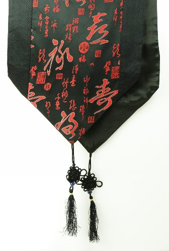 zen Chinese runner Black Decorative table Table with Traditional Runner Classic zen Chinese runner Black Decorative table Table with Traditional Runner Classic