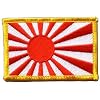 �cusson brod� Flag Patch Japon WWI du guerre - 8 x 6 cm