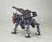 ZOIDS コマンドウルフ アーバイン仕様 (一部塗装済みプラスチックキット)_s-4