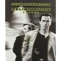 L' Eliminatore - Eraser