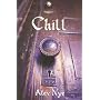 Chill (Kelpies)