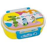 みいつけた! 食洗機対応タイトランチボックス小判QA2BA