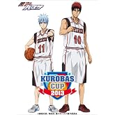 KUROBAS CUP 2013 [DVD]