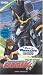 VHS : Mobile Suit Gundam Wing - Dark Shadows (Vol. 2)
