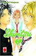 Shiritsu 2: BD 2