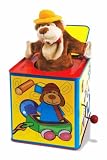 Jack in the Box Large Dog or Monkey Character 09487