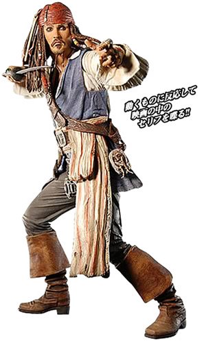 �ͥ� Pirates Of The Caribbean / At World