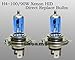 H4 9003/HB2 100W x2 pcs Hi/Lo Xenon HID White Direct Replace Light Bulb