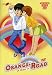 Orange Road - Serie Tv Box #02 (5 Dvd)
