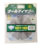 スギヤマ(SUGIYAMA)オールダイヤモンドチップソー 100mmx1.5mmx20mmx7P SDT-100