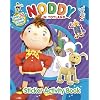 Noddy Sticker Activity Book (Noddy in Toyland)