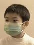 Flu Mask for Child