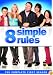 8 Simple Rules - Season 1 [2002]