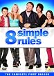 8 Simple Rules - Season 1 [DVD]