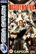 Resident Evil [Saturn] [Version PAL euro]