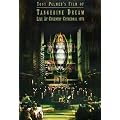 Tangerine Dream -Live At Coventry Cathedral [DVD]