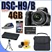 Sony Cybershot DSC-H9 8.1MP 15x Optical Zoom Digital Camera 4GB Duo + More DSCH9 BigVALUEInc Saver Accessory Bundle - Brand New USA!