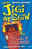 Dial y diafol