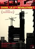 Revue Les films du paradoxe  / Chine, la deuxième révolution