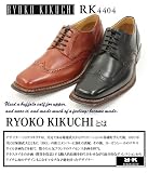 【RK4404】【送料無料】TAKEOKIKUCHIの姉妹ブランドR・KIKUCHIの本革ウイングチップビジネスシューズ【紳士靴】【円高還元】【紐タイプ】