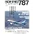 BOEING(ボーイング)787ドリームライナーのすべて (イカロス・ムック)