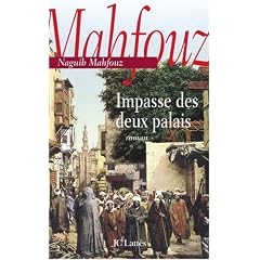 Impasse des deux palais