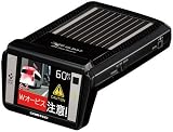 【GL837】COMTEC★コムテックGPS搭載液晶ソーラーセパレートレーダー探知機！18バンド受信機能