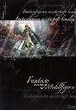 Fantasy-Figuren: Bemalung und Gestaltung. Eine Anleitung zum Bemalen von Fantasy-Figuren, einschliesslich der Bemalung von Metallteilen und Fahnen