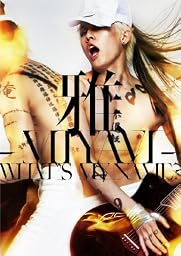 WHAT’S MY NAME?(初回限定盤)(DVD付)