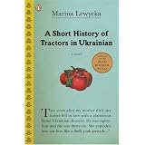 A Short History of Tractors in Ukrainian