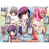 ガシャポン 神のみぞ知るセカイ やっぱり女子は2Dにかぎる! キーチェーン 全5種セットイメージ