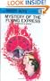 The Mystery of the Flying Express (Hardy Boys, Book 20)