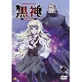 ���_ The Animation ��� [DVD]