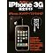 iPhone OS 2.0 ����