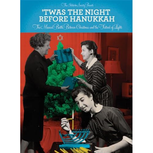'Twas The Night Before Hanukkah" Let's Not Get Carried Away