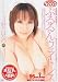 �Ղ���E�F�C�g���X ��T�͂Ȃ� [DVD]