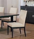 Review visiondecor Furniture  / Set of 2 Contemporary Black & Ivory Dining Chairs
