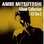 AMBE MITSUTOSHI Album Collection CD Box2