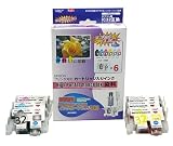 クローズアップ インクカートリッジ エプソンIC6CL32互換  6色 VR6CL32