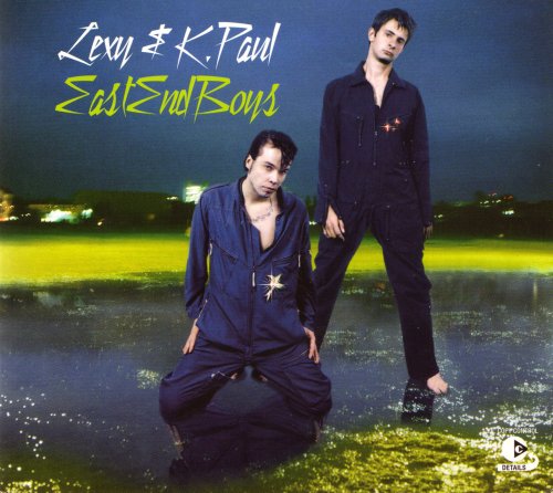 CD-Charts  Music : East End Boys