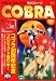 COBRA�َ������[�X (MF�R�~�b�N�X)