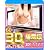 グレイズ / 3D騎乗位 Hi-Vision collection [Blu-ray]