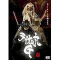 ���C�I����G Vol.1 (�ʏ��) [DVD]