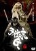 ライオン丸G Vol.1 (通常版) [DVD]