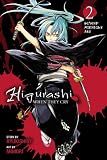 Higurashi When They Cry: Beyond Midnight Arc, Vol. 2
