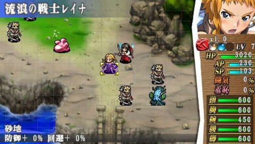 Cover image : クイーンズブレイド スパイラルカオス(通常版) 特典 オフィシャルビジュアルブック付き
