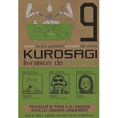 Kurosagi, Tome 9 :