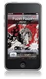 GelaSkins Vinyl Skins for iPod Touch 2G (Fuzin Raizin)