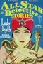 All Star Detective Stories (Pulp) - Movie Poster - 11 x 17 Inch (28cm x 44cm)
