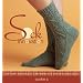 Best Knitting Books